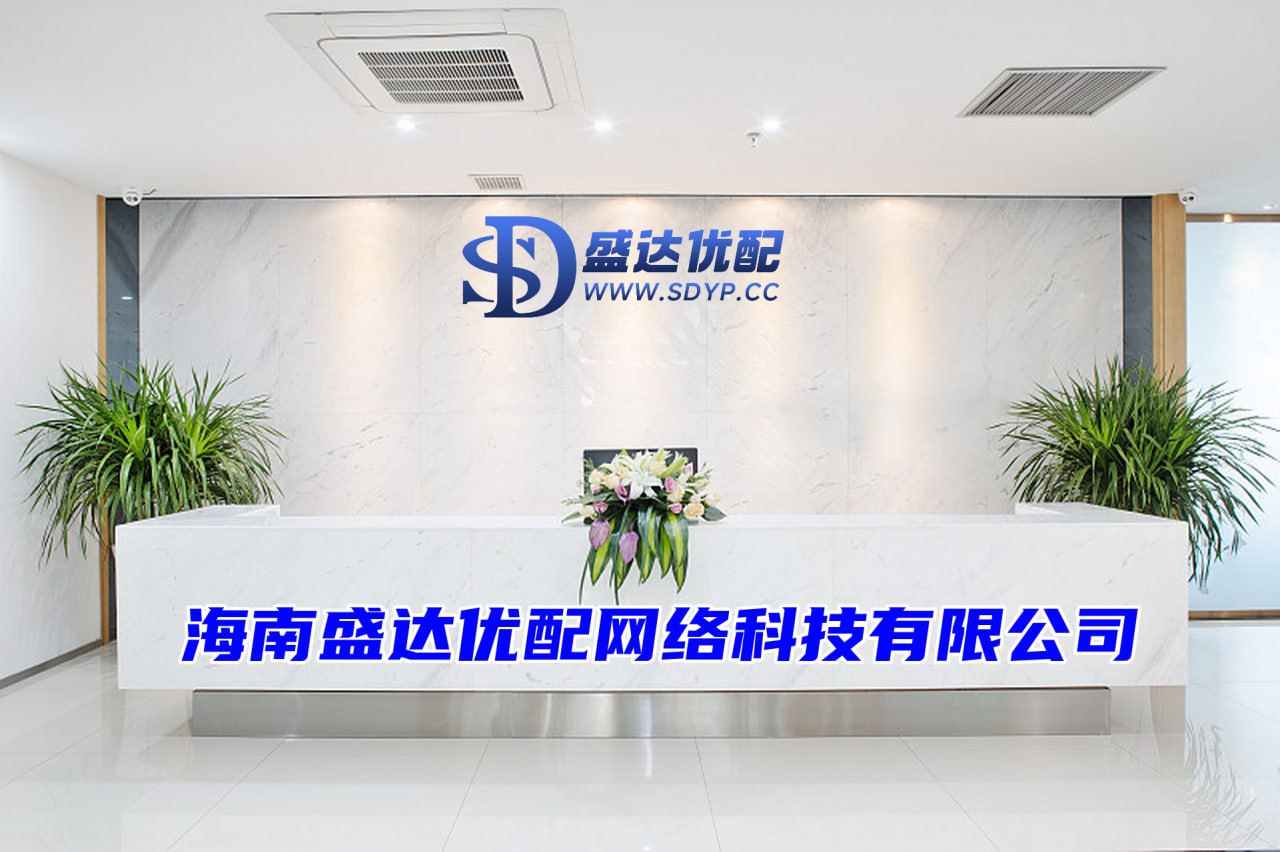 倍悦网配资-配资知识网站-股票配资交流平台-深圳十大配资公司